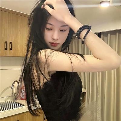 辣手美人