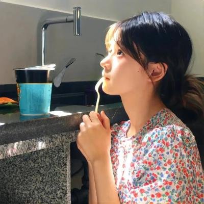 荒原家族