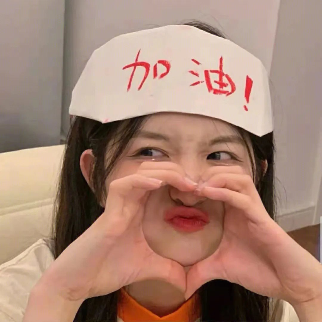 一千零一克